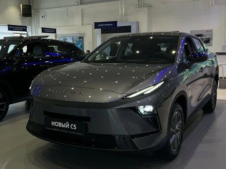 Omoda C5 II