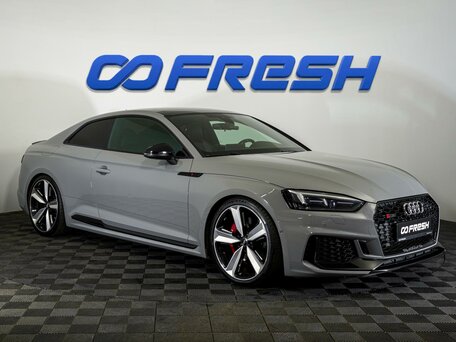 Audi RS 5 II (F5)