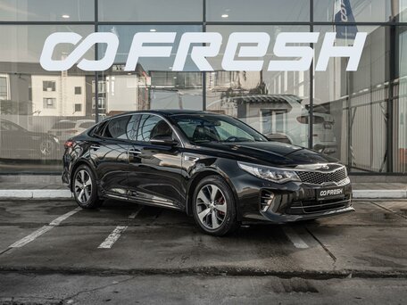 Kia Optima IV