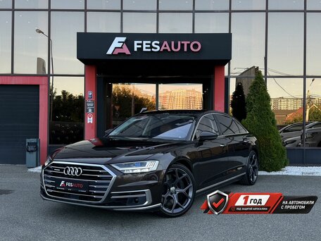 Audi A8 IV (D5)