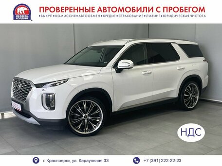 Hyundai Palisade I