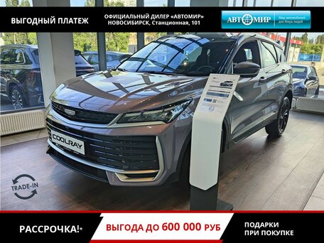 Geely Coolray I Рестайлинг 2