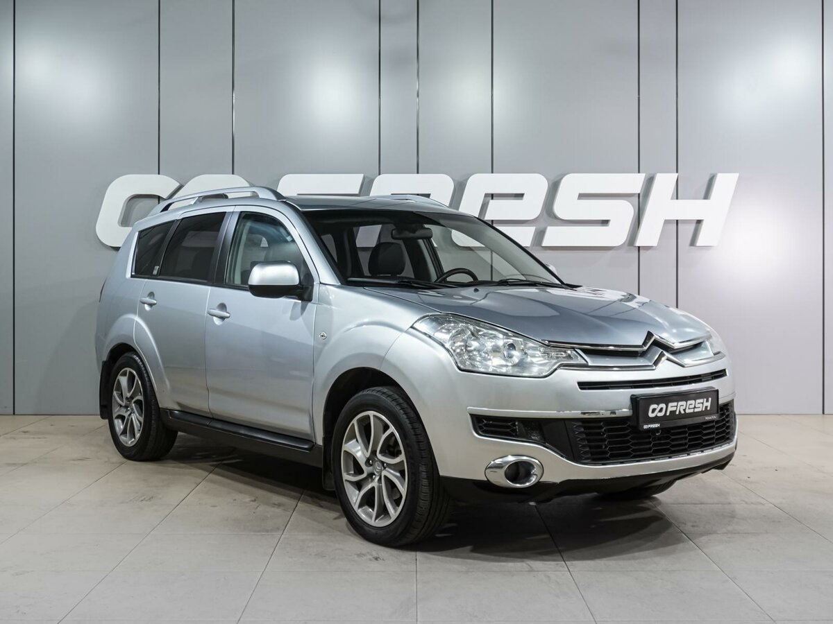 Открыть фотографии: Citroen C-Crosser