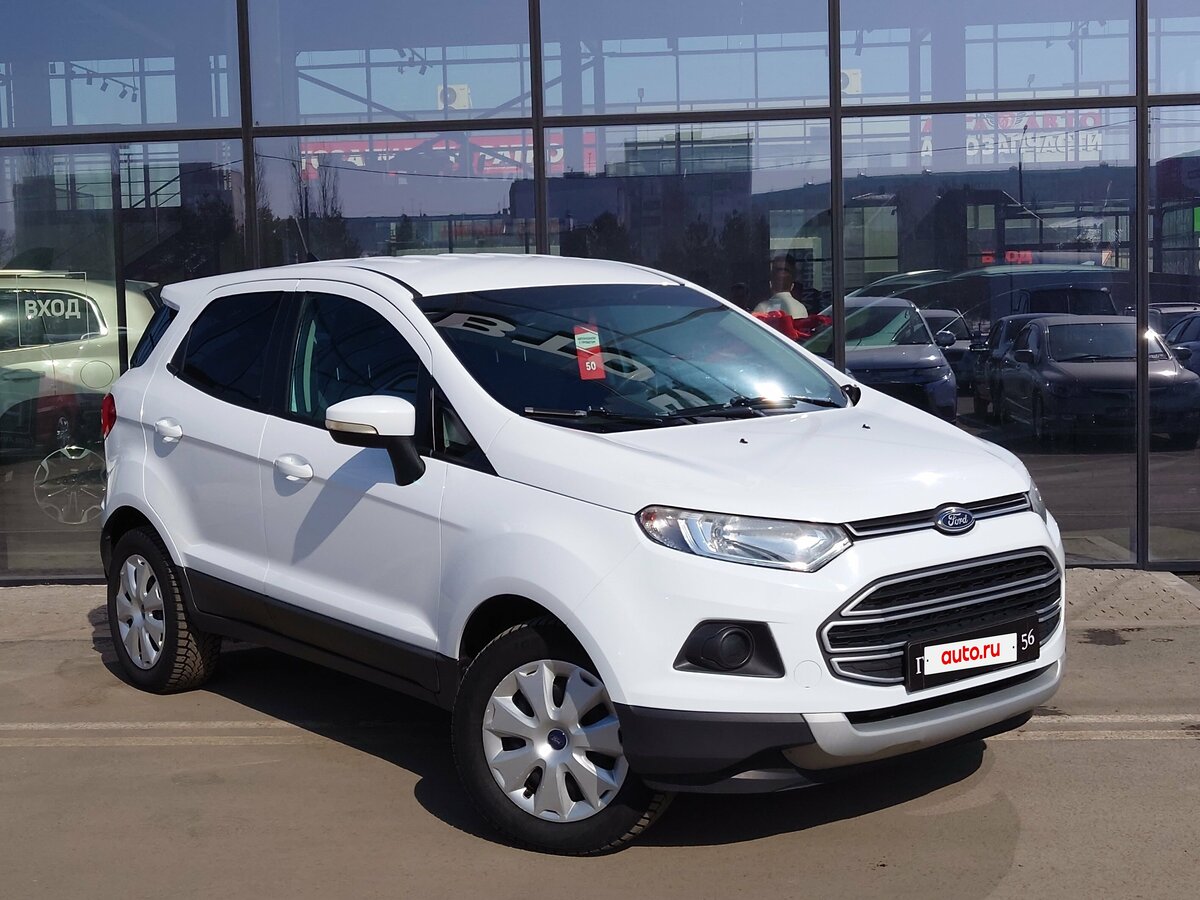 Ford EcoSport II