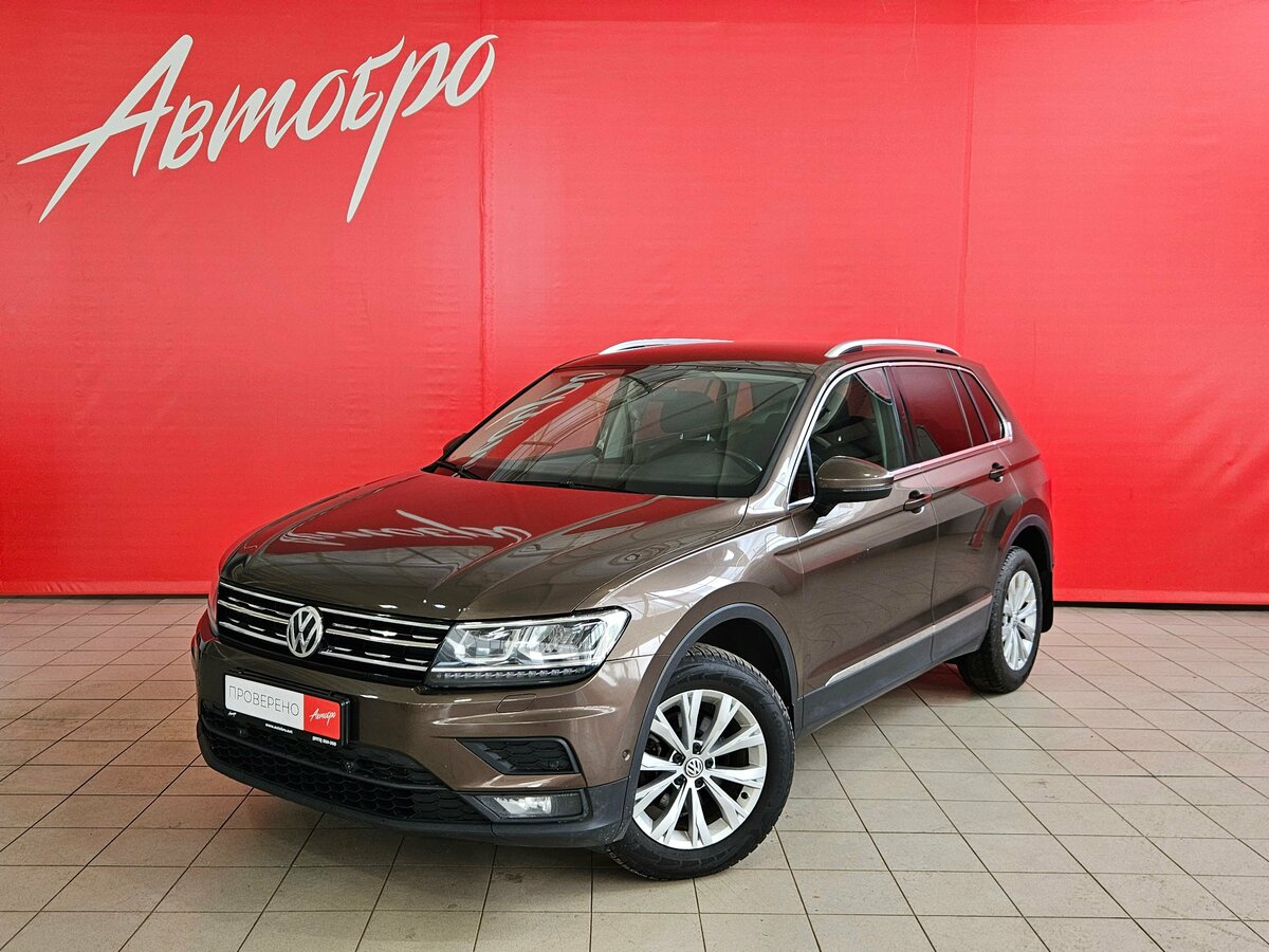 Volkswagen Tiguan II