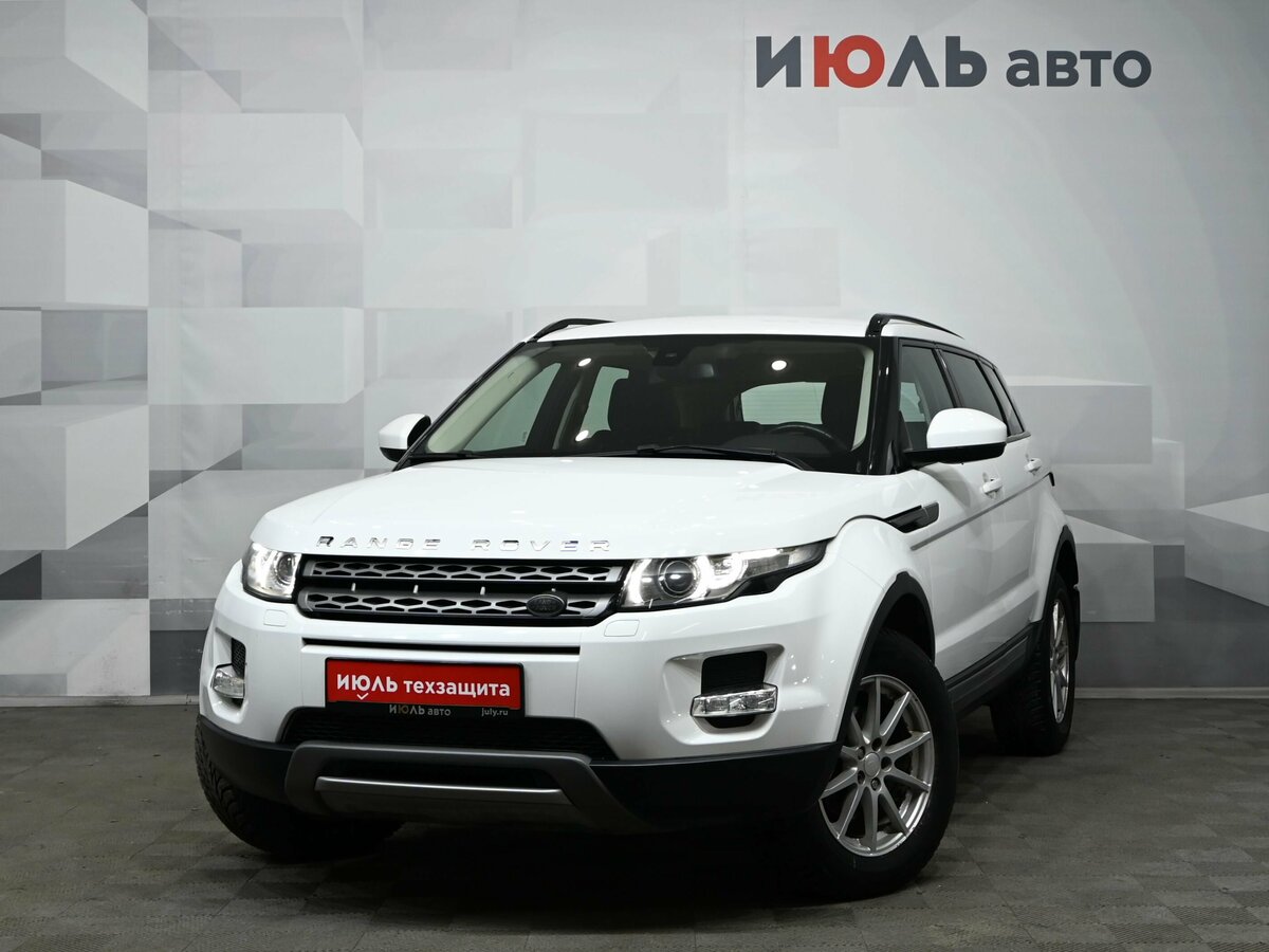 Land Rover Range Rover Evoque I