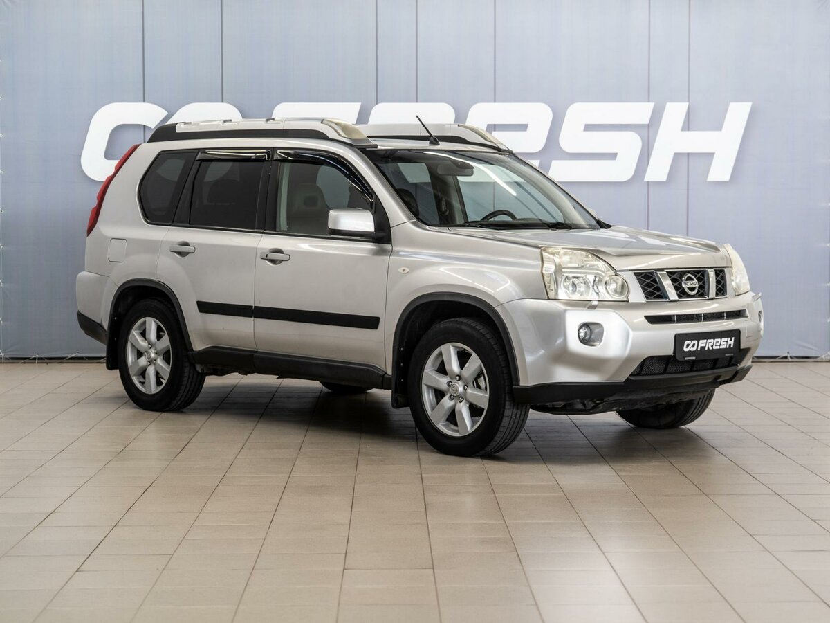 Открыть фотографии: Nissan X-Trail II
