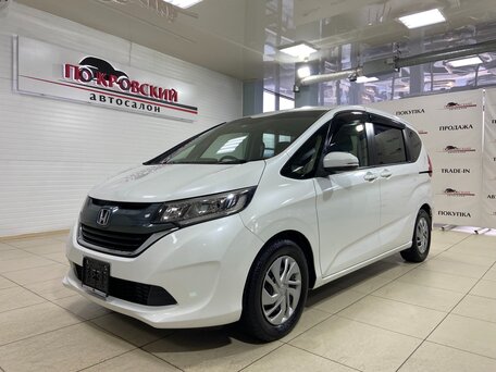 Honda Freed II