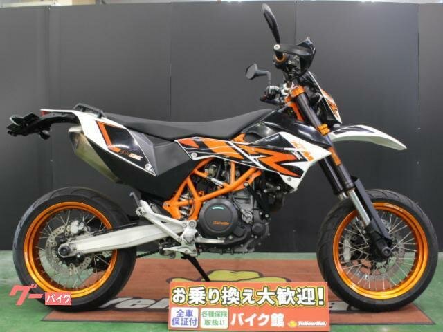 KTM 690 SMC R