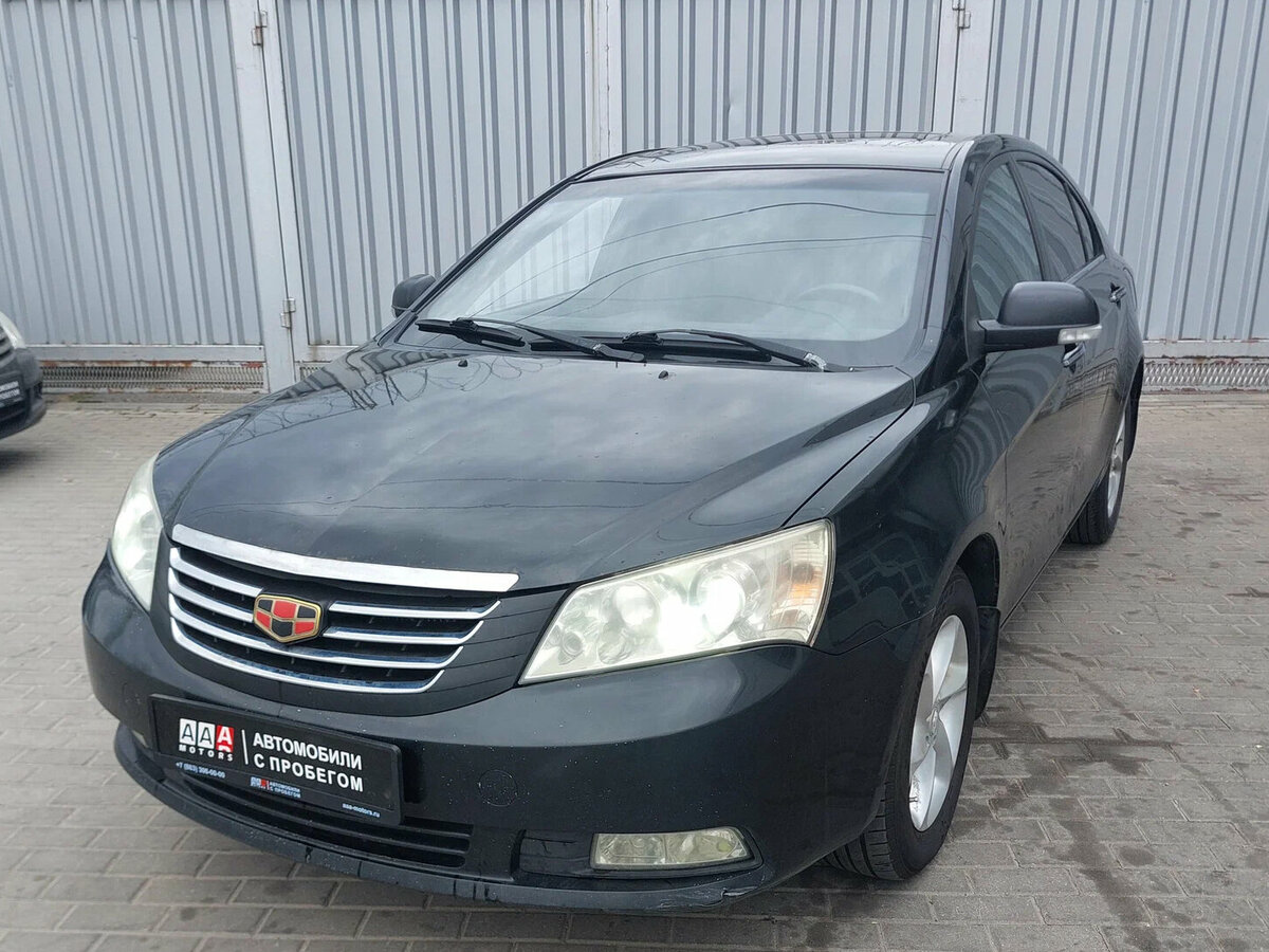 Открыть фотографии: Geely Emgrand EC7
