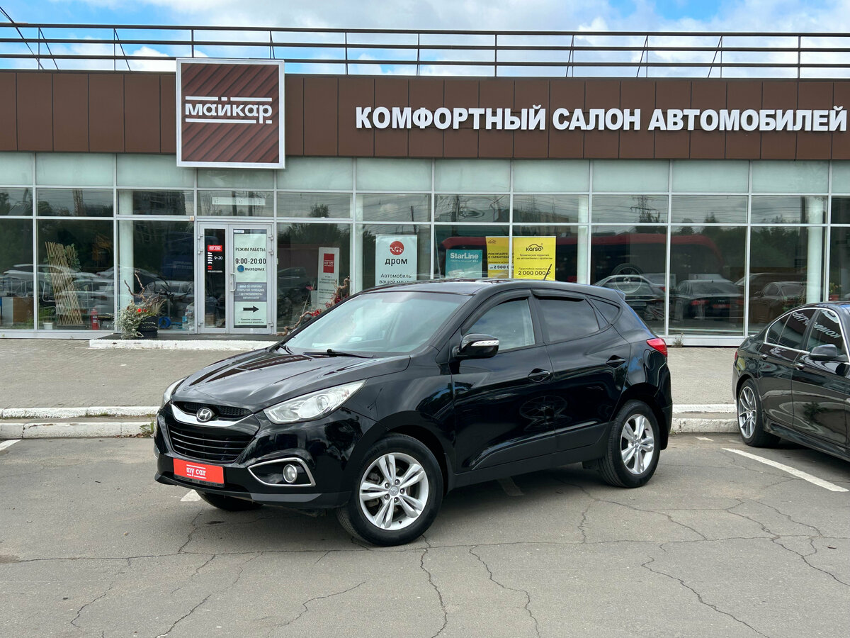 Открыть фотографии: Hyundai ix35 I
