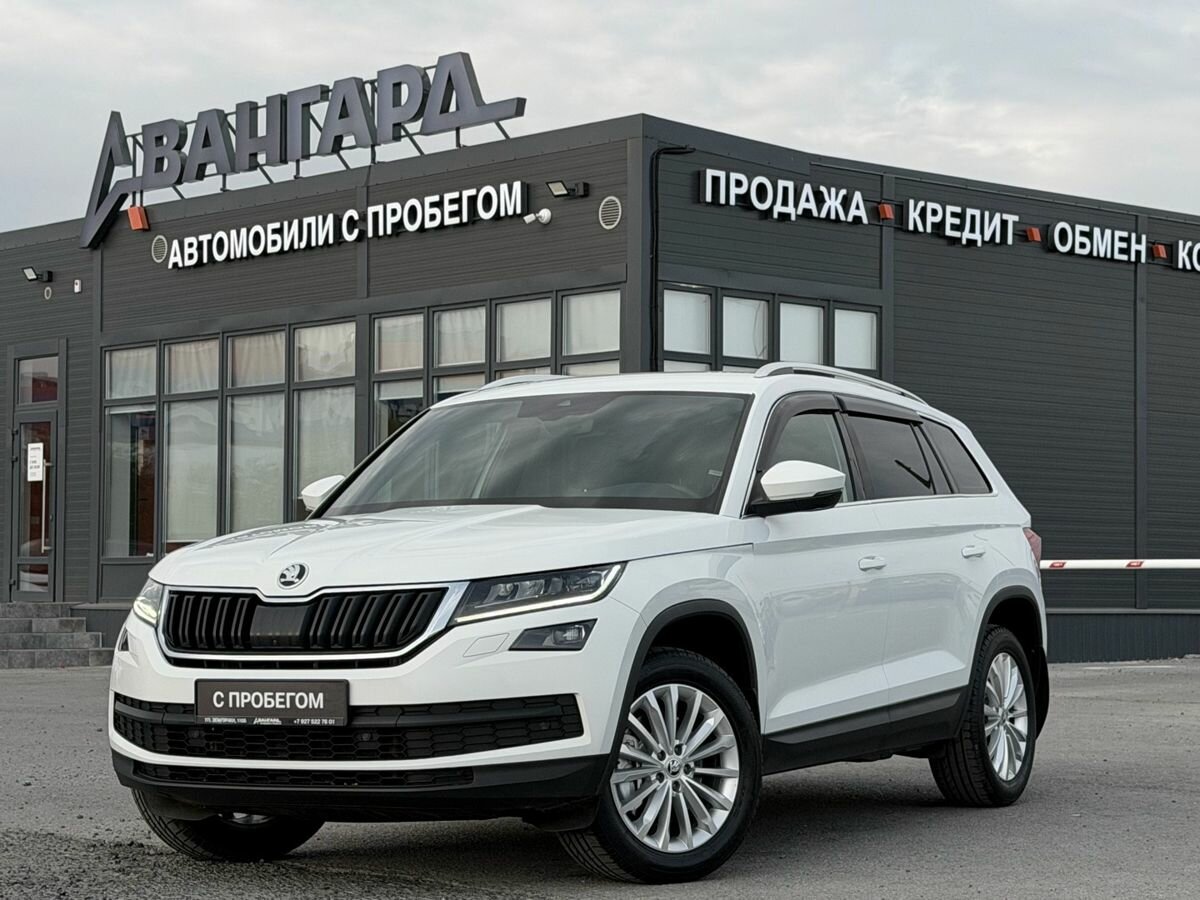Открыть фотографии: Skoda Kodiaq I