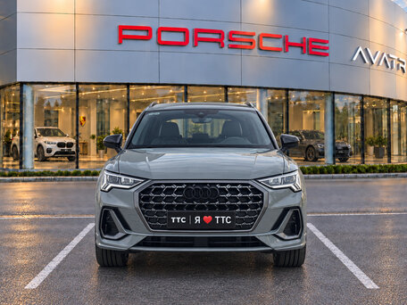 Audi Q3 II (F3)