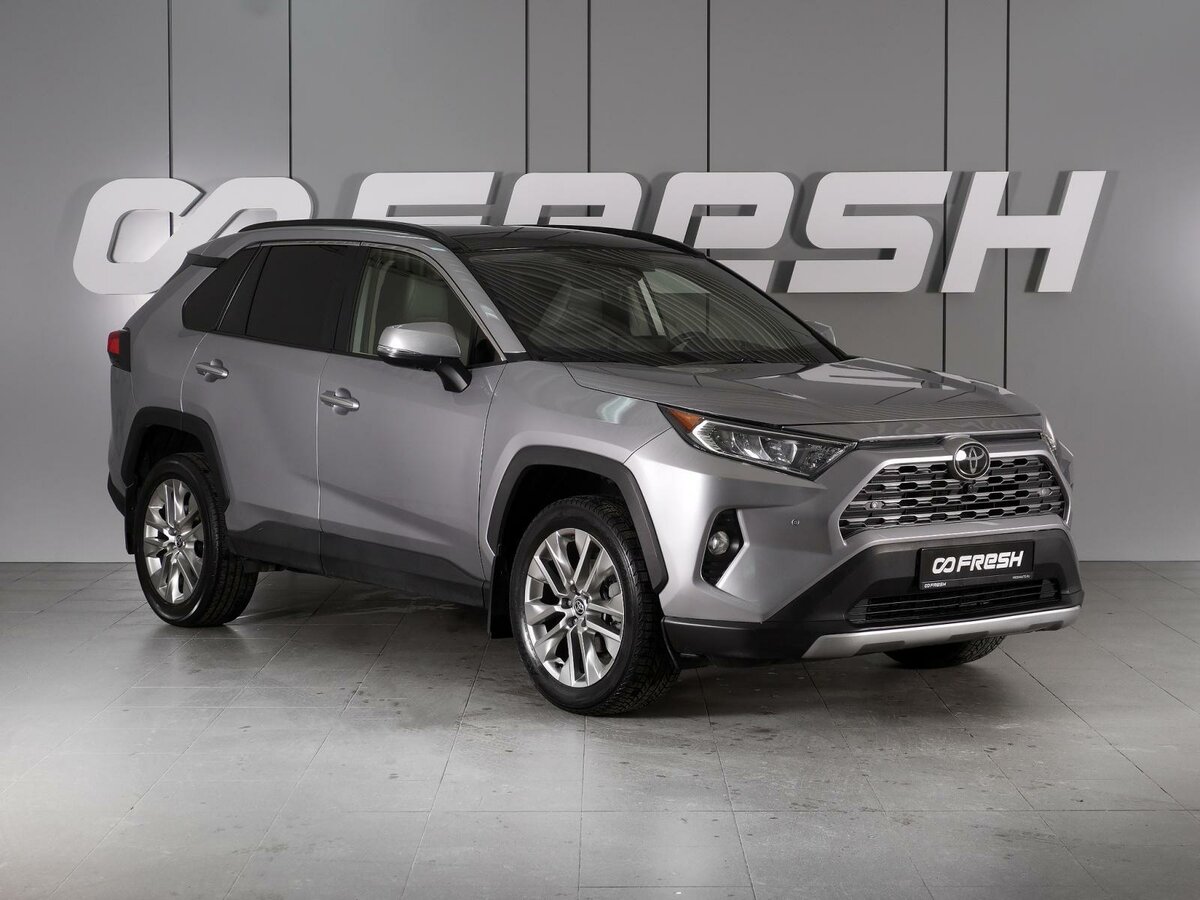 Toyota RAV4 V (XA50)