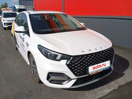 Omoda S5