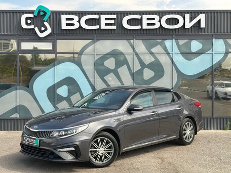 Kia Optima IV Рестайлинг