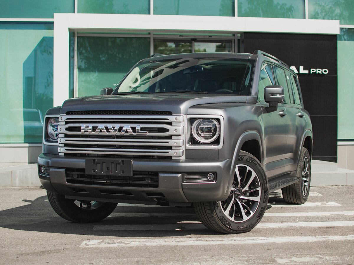Открыть фотографии: Haval H9 II