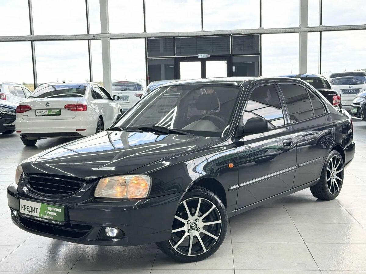Открыть фотографии: Hyundai Accent II