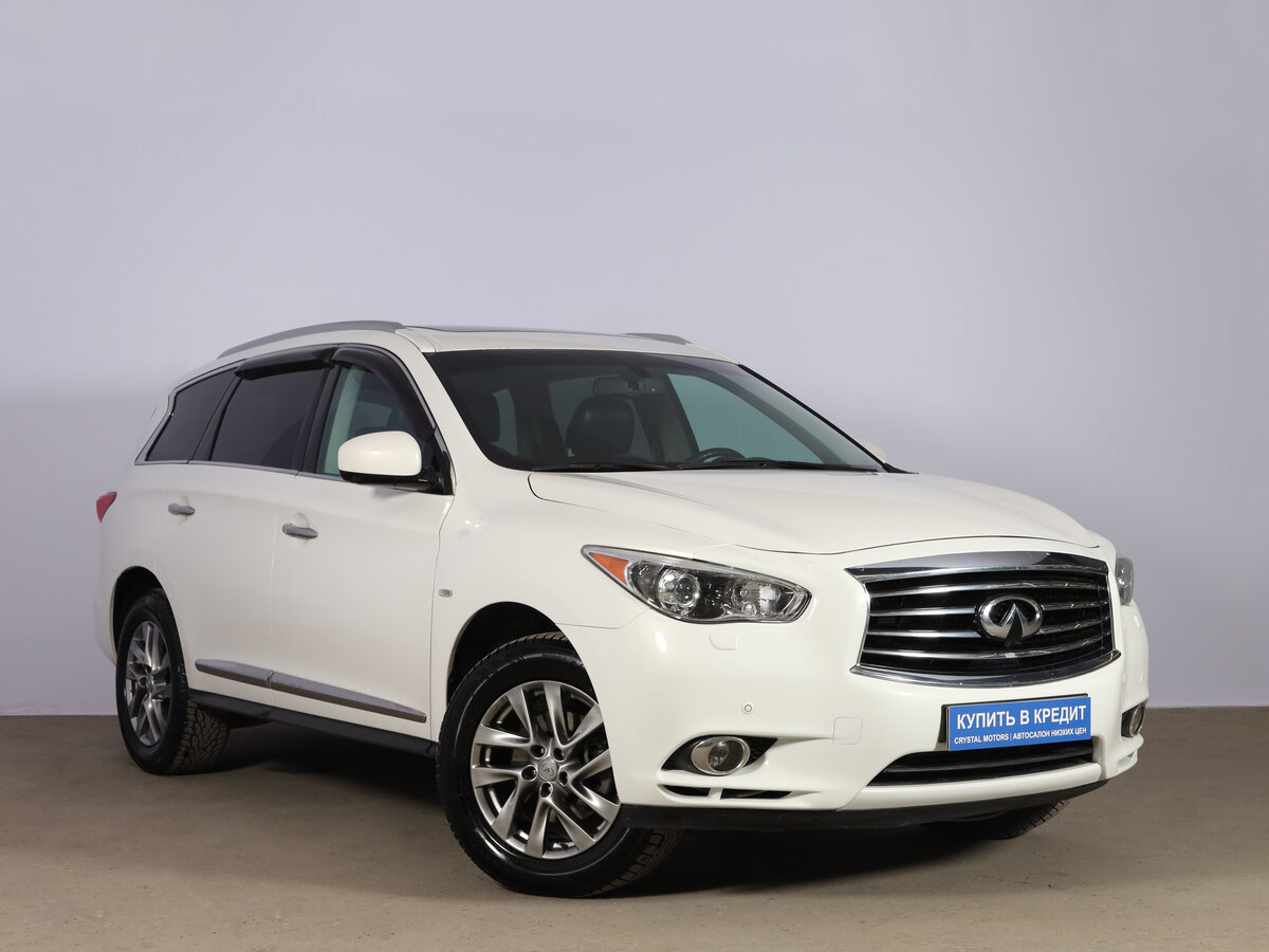 Infiniti JX