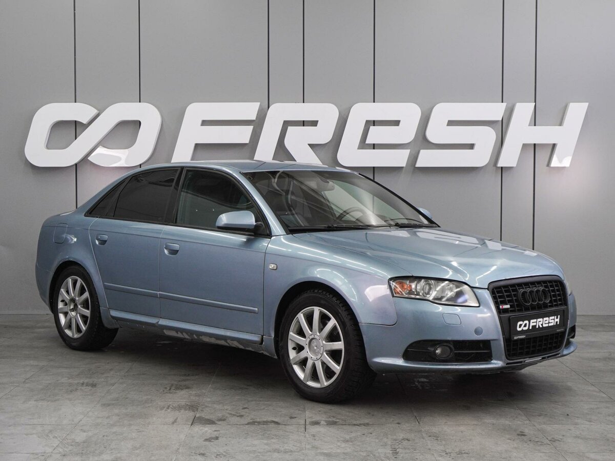 Открыть фотографии: Audi A4 III (B7)