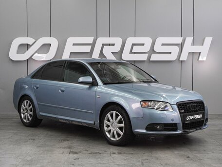 Audi A4 III (B7)