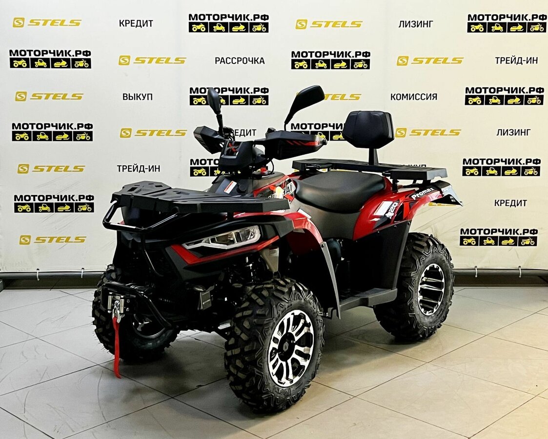Linhai D300
