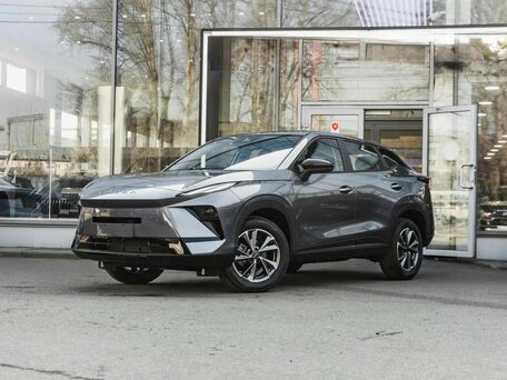Omoda C5 II