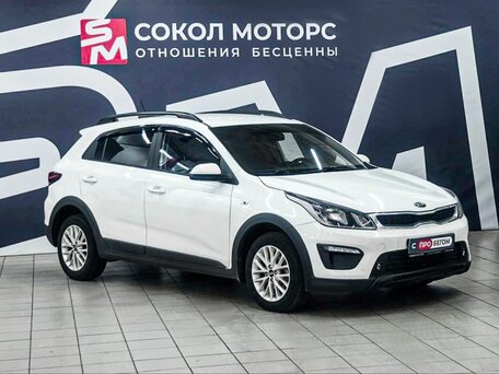 Kia Rio IV
