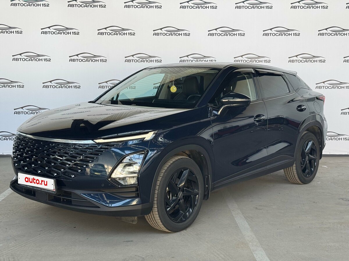 Открыть фотографии: Omoda C5 I