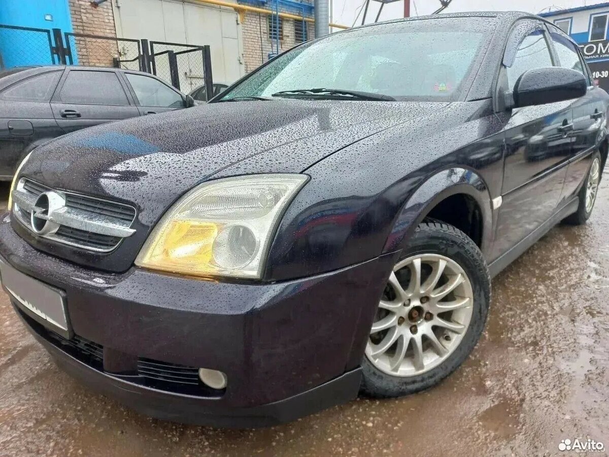 Открыть фотографии: Opel Vectra C