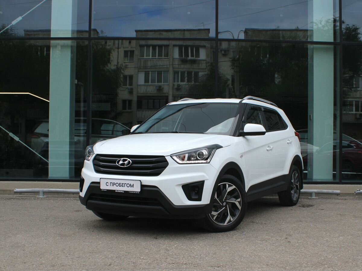 Открыть фотографии: Hyundai Creta I