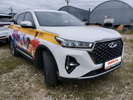 Chery Tiggo 7 Pro Max I