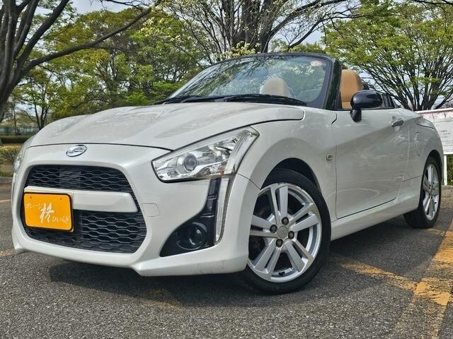 Открыть фотографии: Daihatsu Copen II