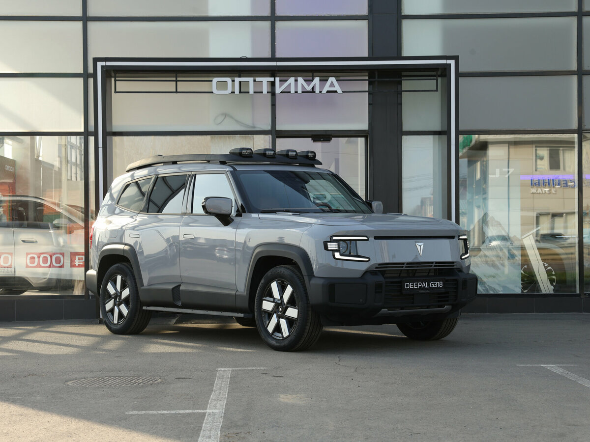 Открыть фотографии: Changan Deepal G318 I