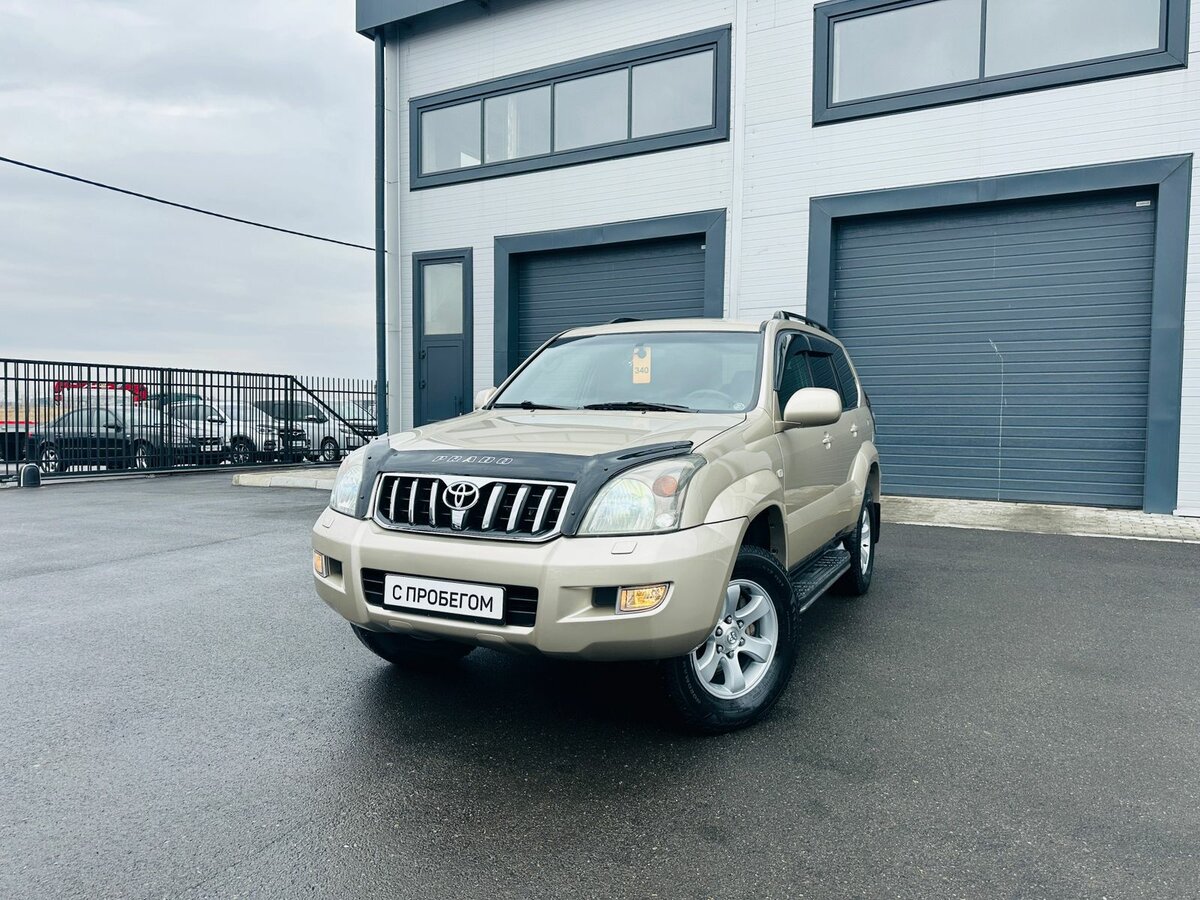 Открыть фотографии: Toyota Land Cruiser Prado 120 Series Рестайлинг