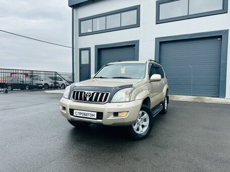 Toyota Land Cruiser Prado 120 Series Рестайлинг