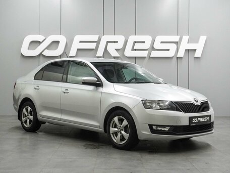 Skoda Rapid I Рестайлинг