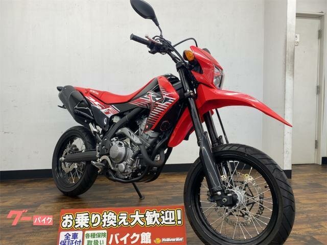 Honda CRF 250M