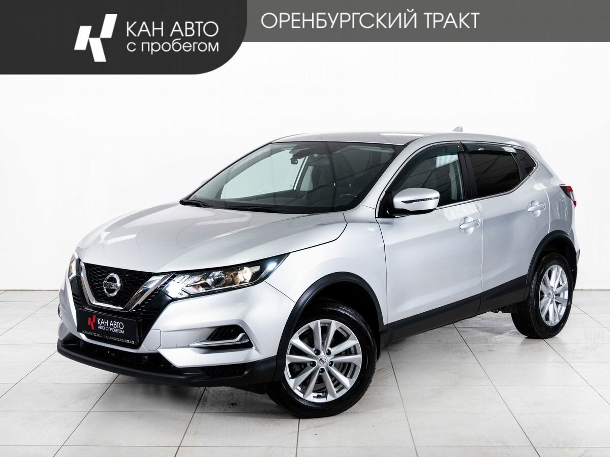 Открыть фотографии: Nissan Qashqai II Рестайлинг