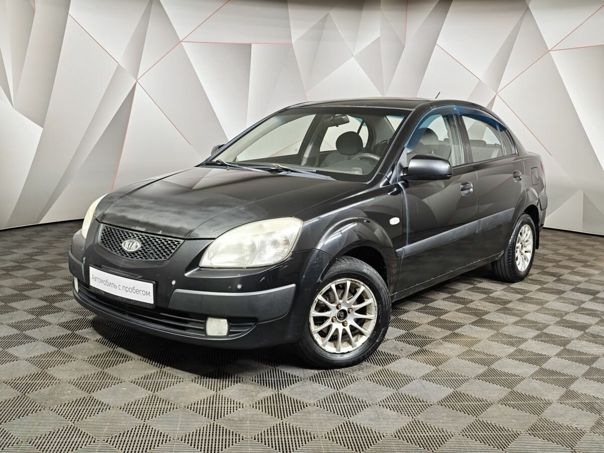 Открыть фотографии: Kia Rio II
