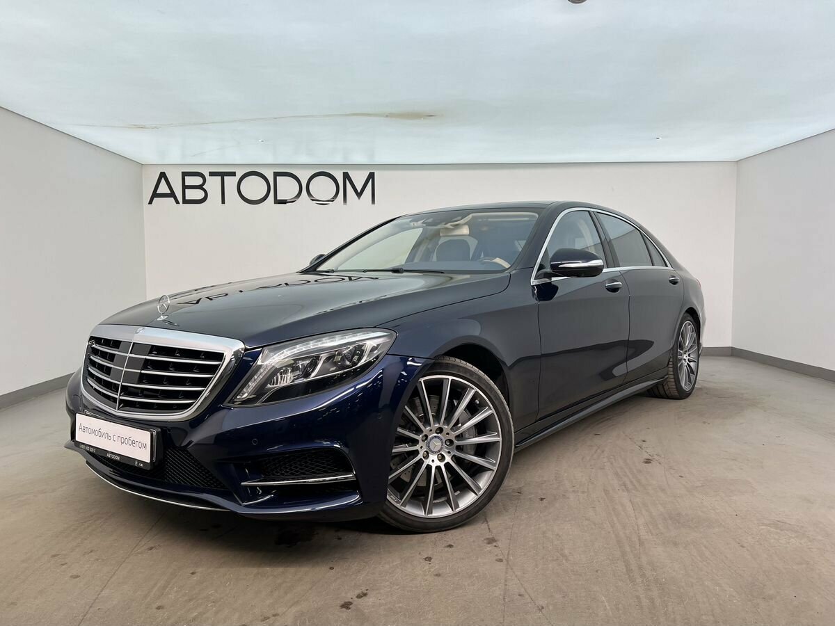Mercedes-Benz S-Класс VI (W222, C217)