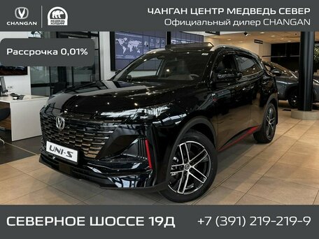 Changan UNI-S I