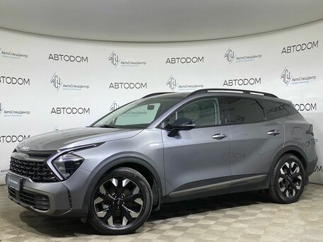 Kia Sportage V