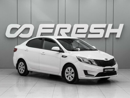 Kia Rio III