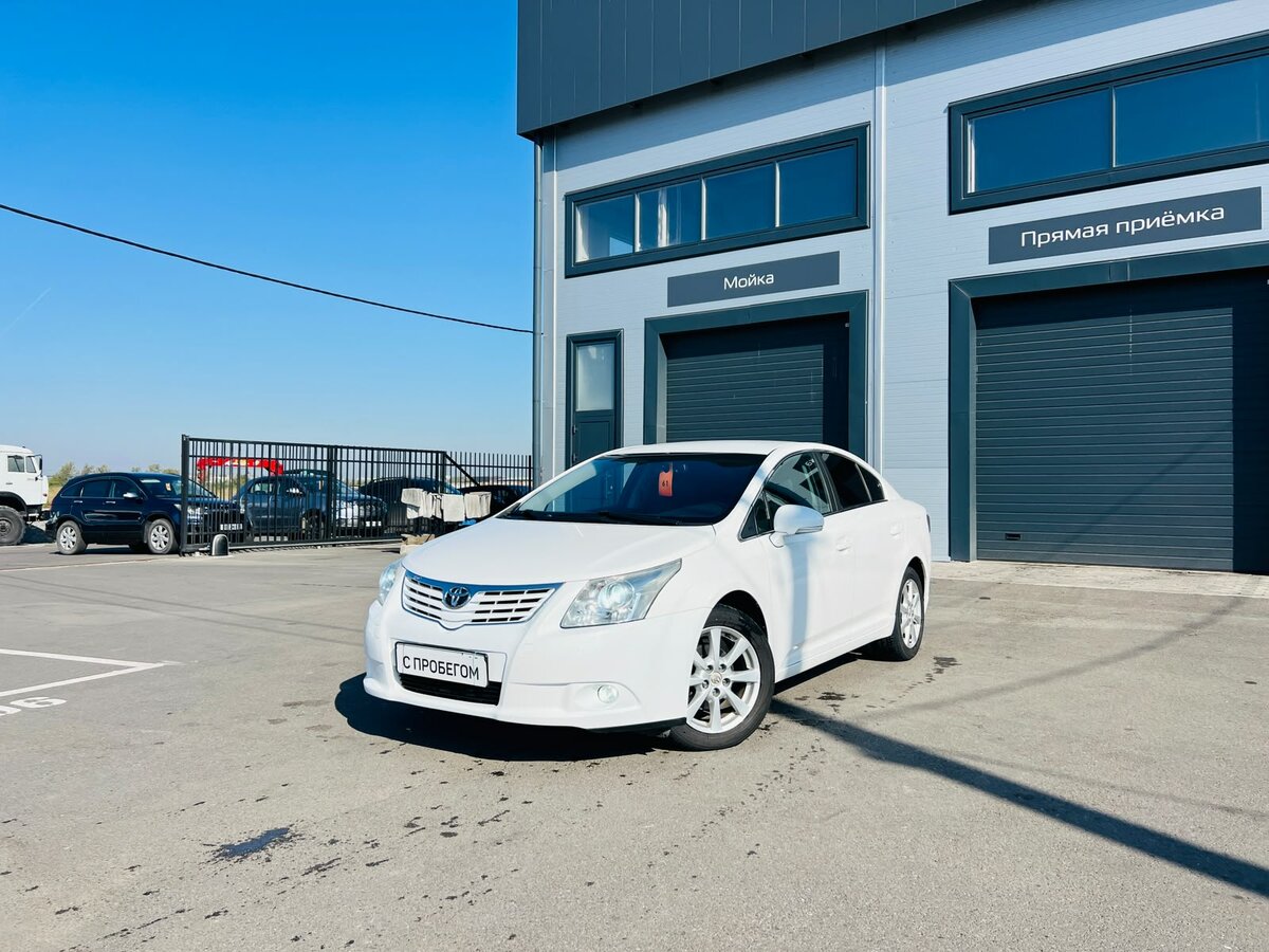 Открыть фотографии: Toyota Avensis III