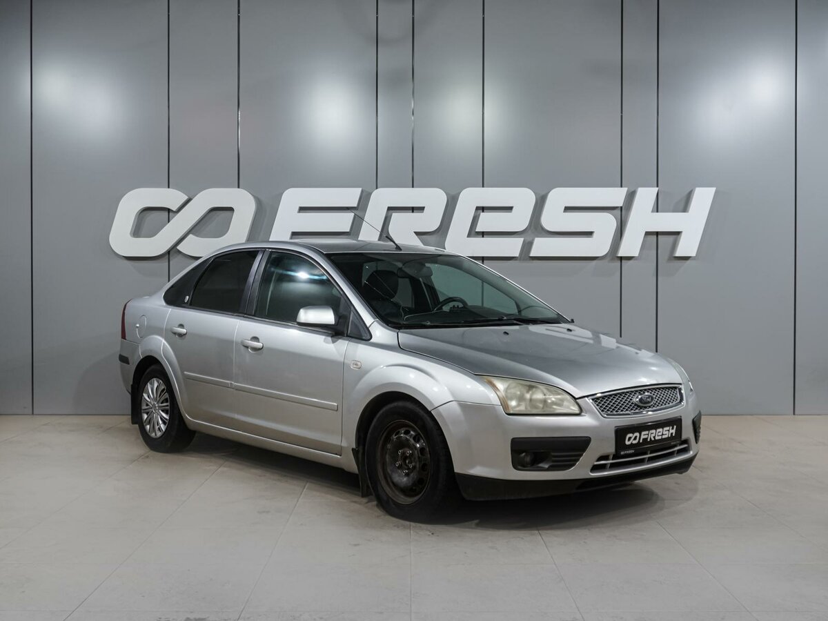 Открыть фотографии: Ford Focus II