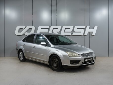 Ford Focus II