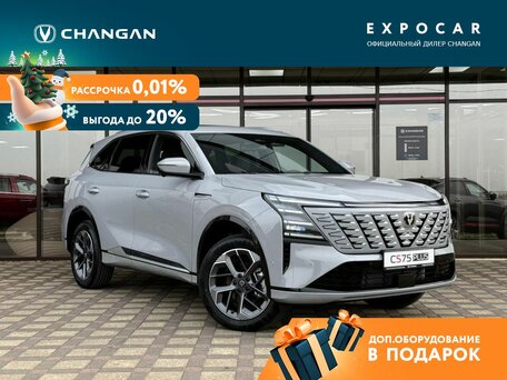 Changan CS75 Plus IV