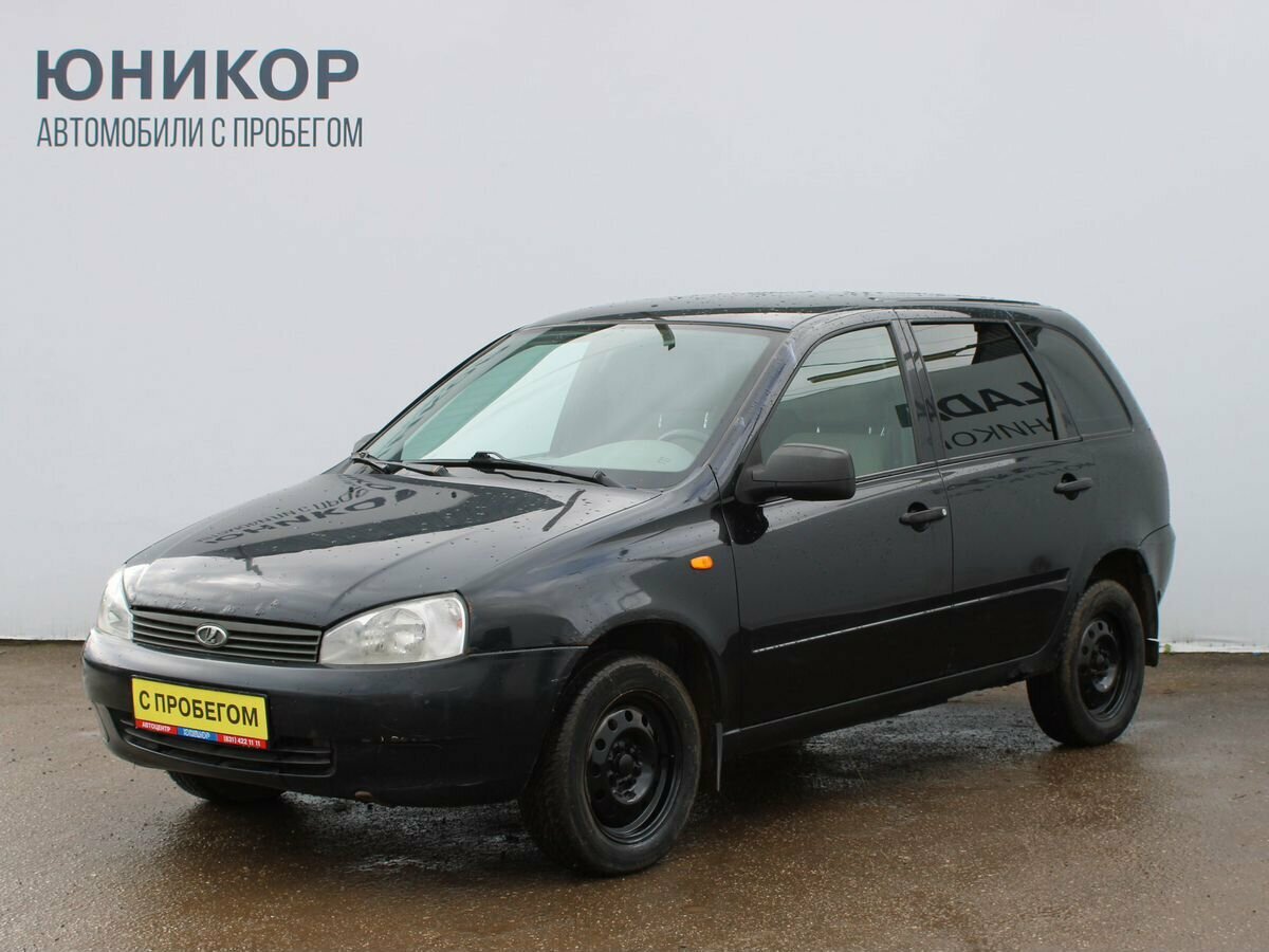 Открыть фотографии: Lada (ВАЗ) Kalina I