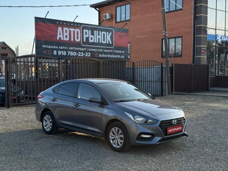 Hyundai Solaris II